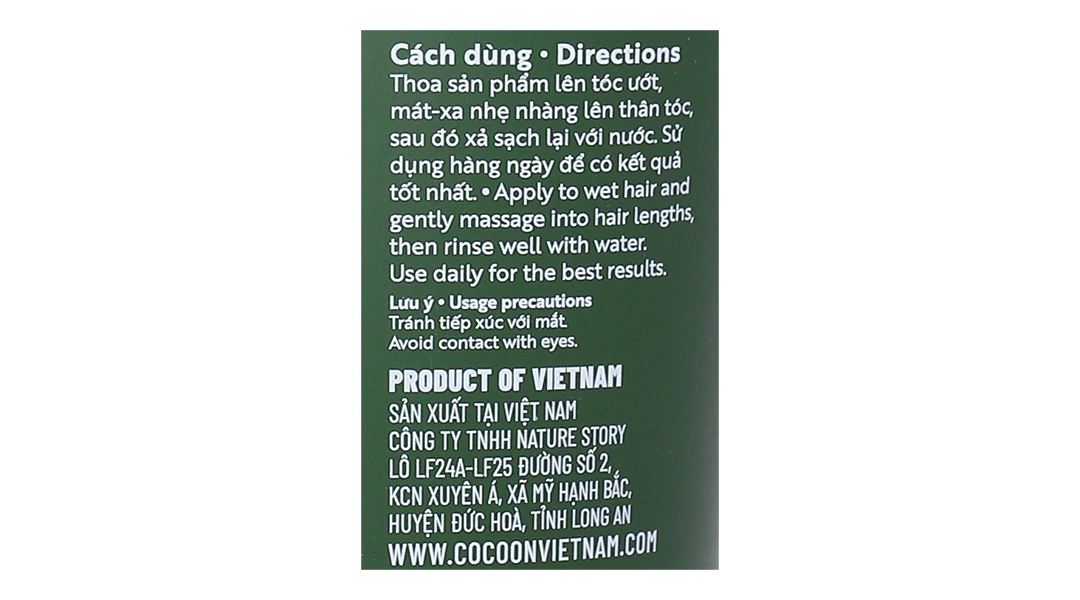 Dầu xả bưởi Cocoon giúp giảm gãy rụng và làm mềm tóc chai 310ml - 3