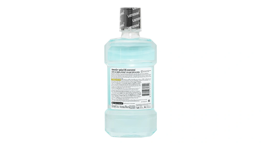 Nước súc miệng Listerine Zero không cay diệt khuẩn chai 750ml - 2