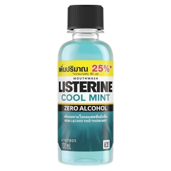 Nước súc miệng Listerine Cool Mint không cay ngừa viêm nướu chai 100ml - 
