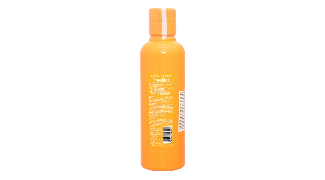 Nước súc miệng Propolinse Pure chiết xuất sáp ong chai 600ml - 2
