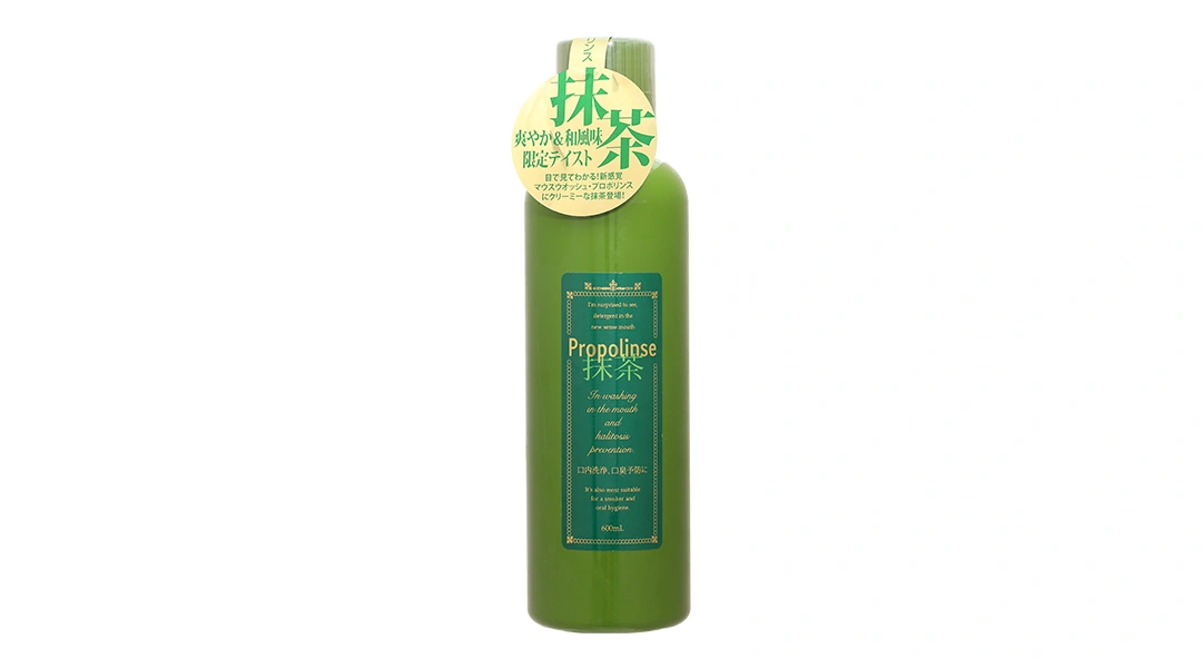 Nước súc miệng Propolinse trà xanh giúp sạch khoang miệng chai 600ml - 1