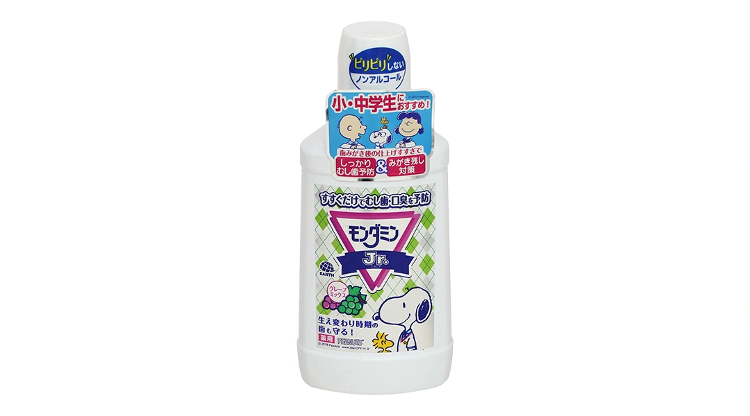 Nước súc miệng Mondahmin JR. hương nho giúp làm sạch mảng bám chai 600ml - 