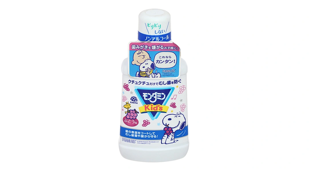 Nước súc miệng Mondahmin Kid hương nho giúp làm sạch mảng bám, vi khuẩn chai 250ml - 