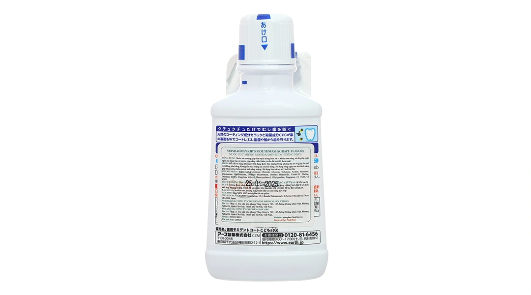 Nước súc miệng Mondahmin Kid hương nho giúp làm sạch mảng bám, vi khuẩn chai 250ml - 1