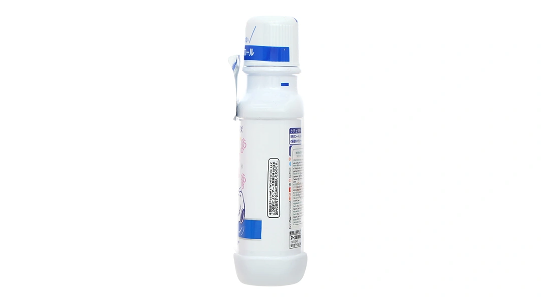 Nước súc miệng Mondahmin Kid hương nho giúp làm sạch mảng bám, vi khuẩn chai 250ml - 2