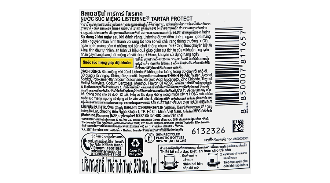 Nước súc miệng Listerine Tartar Protection ngừa mảng bám chai 500ml - 3