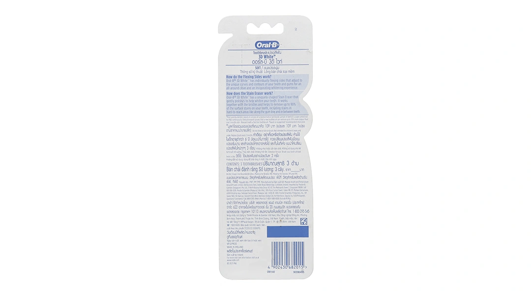 Bàn chải đánh răng Oral-B trắng sáng 3D vỉ 3 cây - 1