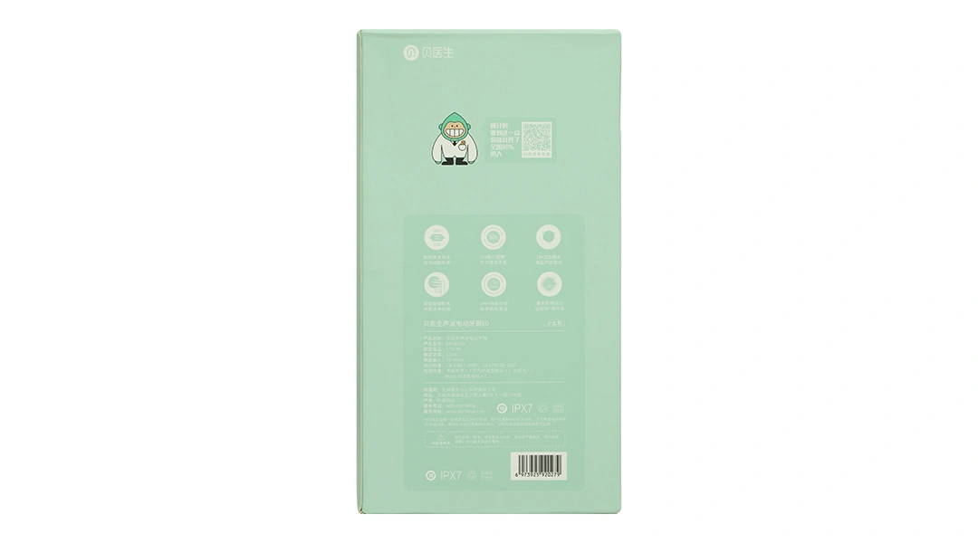 Bàn chải đánh răng điện Dr.Bei E0 - 2