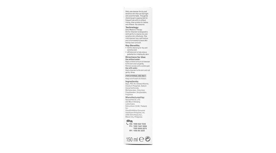Sữa rửa mặt Physiogel Dermo-Cleanser cho da khô, nhạy cảm chai 150ml - 3