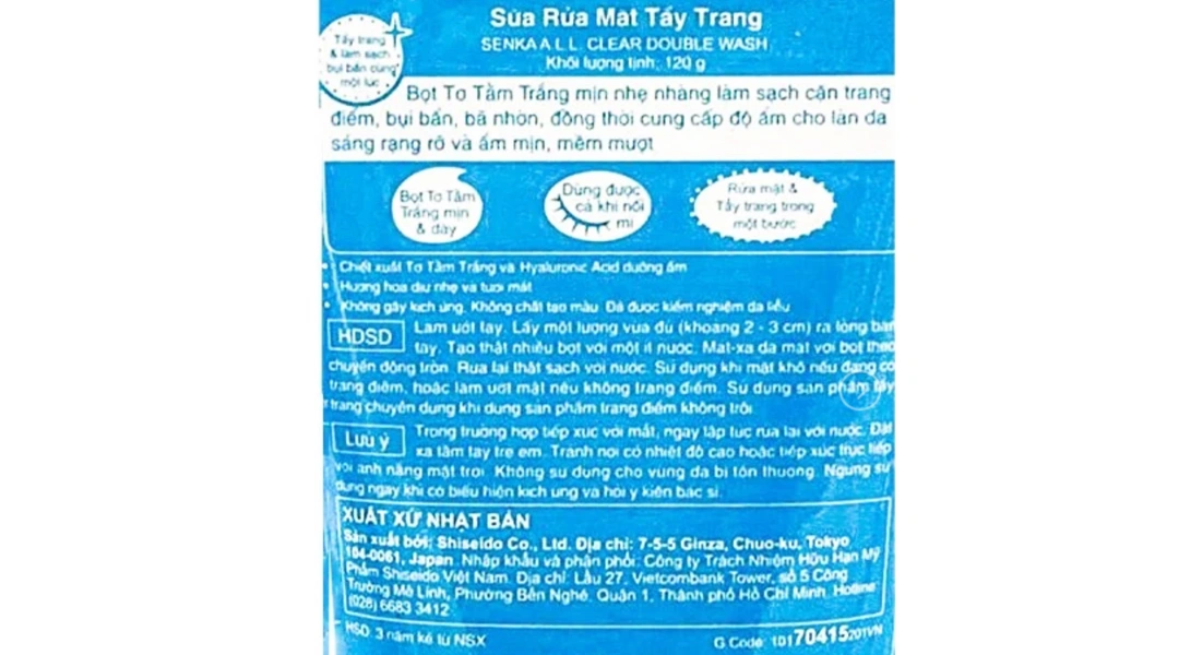 Sữa rửa mặt Senka All Clear DoubleW tẩy trang sạch sâu tuýp 120g - 4