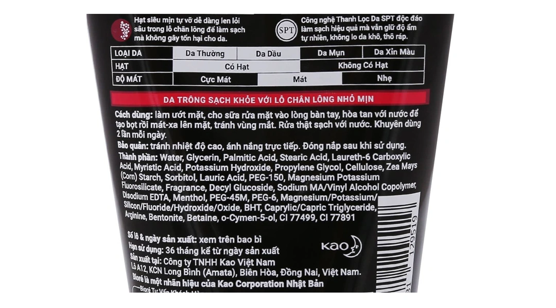 Sữa rửa mặt Men's Bioré Deep Action sạch sâu tuýp 100g - 2