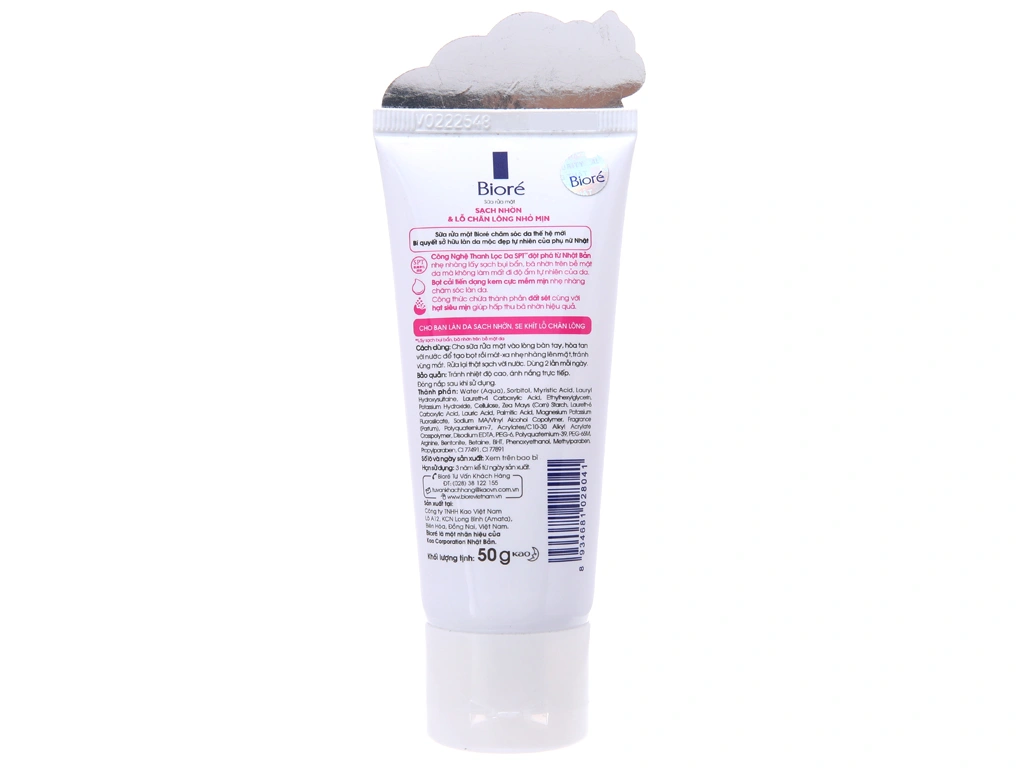 Sữa rửa mặt Biore thu nhỏ lỗ chân lông tuýp 50g - 1