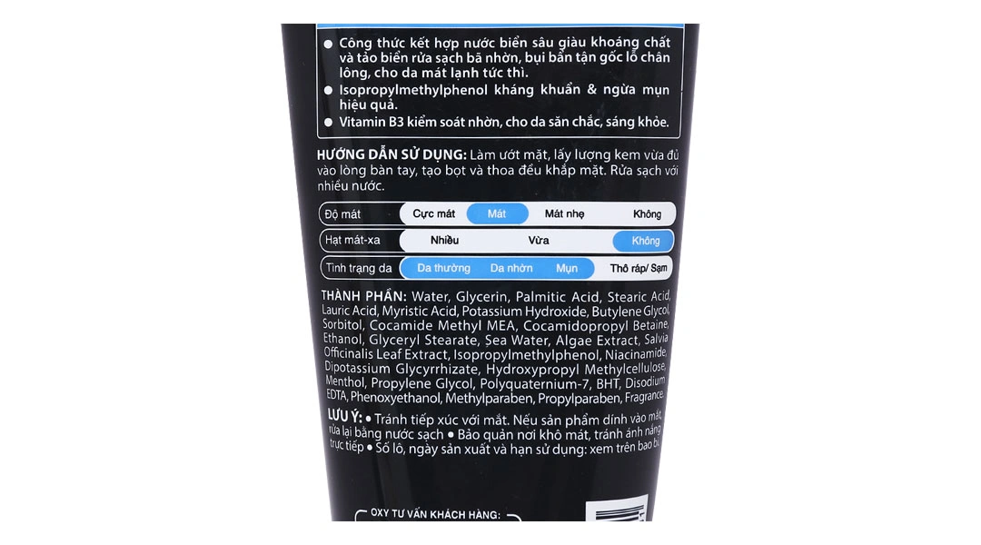 Kem rửa mặt Oxy Perfect Wash sạch bã nhờn, ngừa mụn tuýp 100g - 2