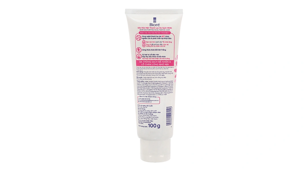 Sữa rửa mặt Biore Skin Purifying Facial Foam Oil Clear sạch bã nhờn tuýp 100g - 1