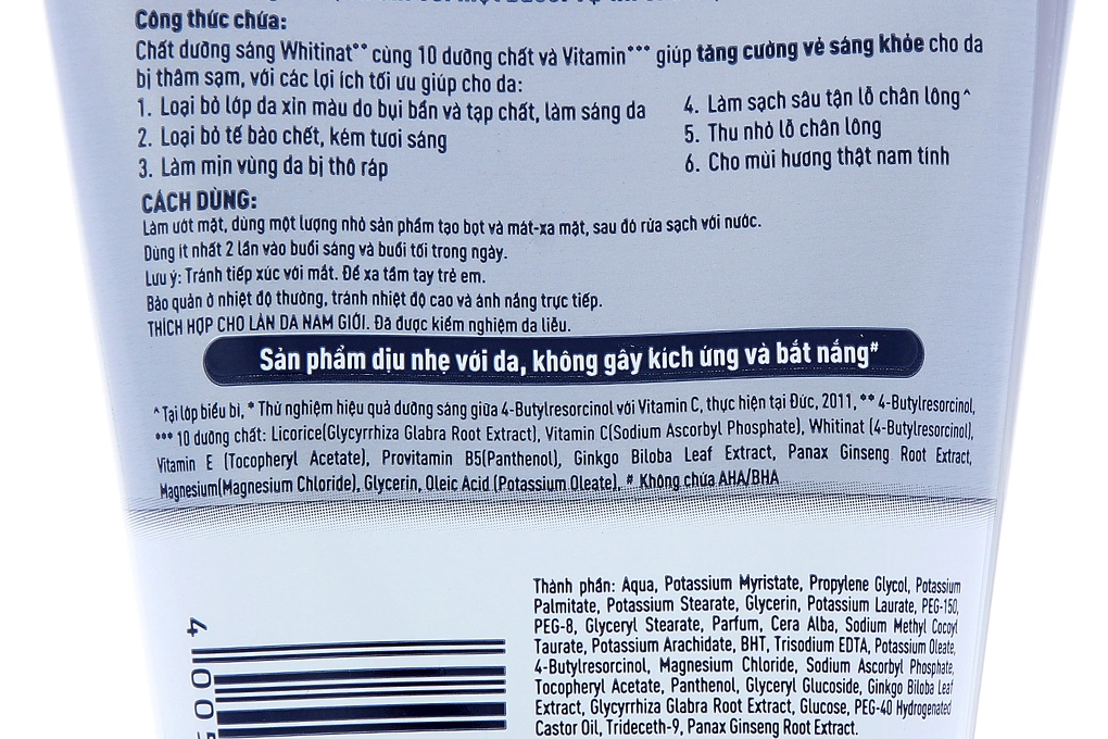 Sữa rửa mặt Nivea Men Extra White sáng mịn và sạch sâu tuýp 100g - 2