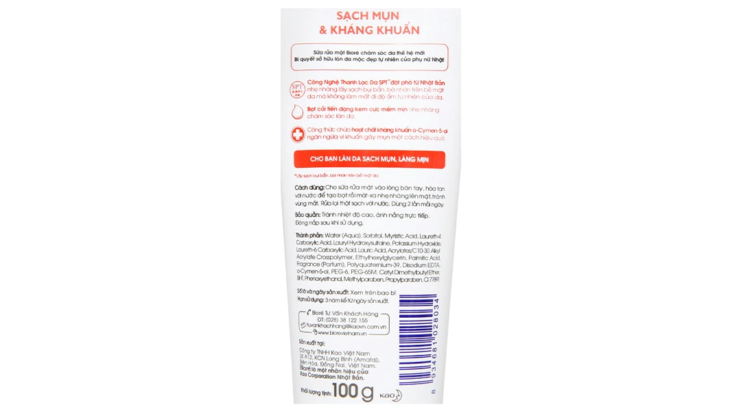 Sữa rửa mặt Bioré sạch mụn kháng khuẩn tuýp 100g - 2