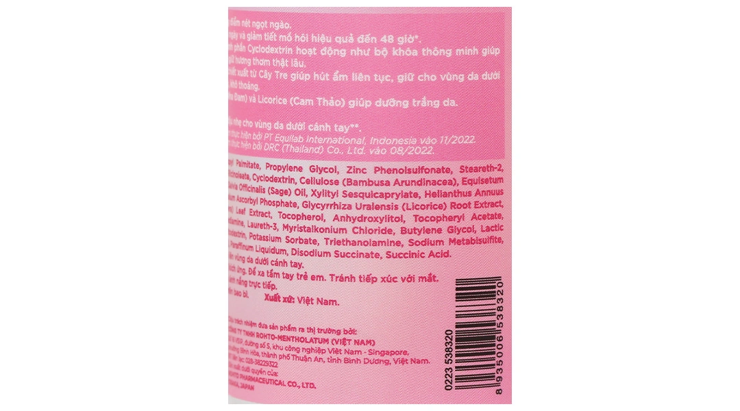 Lăn khử mùi Refre Whitening Perfume hương sang trọng chai 40 ml - 14