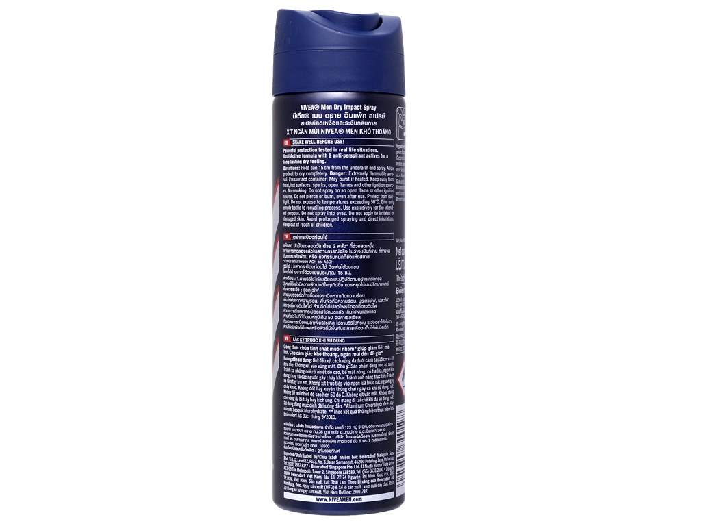 Xịt khử mùi Nivea Men Dry Impact cho nam chai 150ml - 1