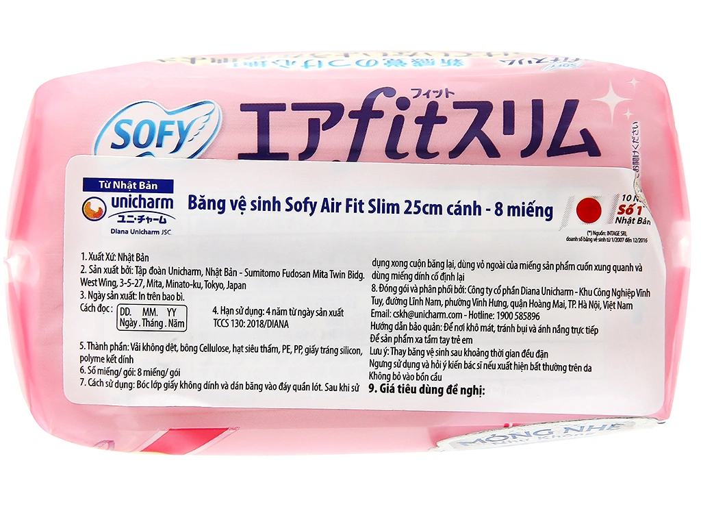 Băng vệ sinh Sofy Air Fit Slim siêu mỏng cánh 25cm gói 8 miếng - 2