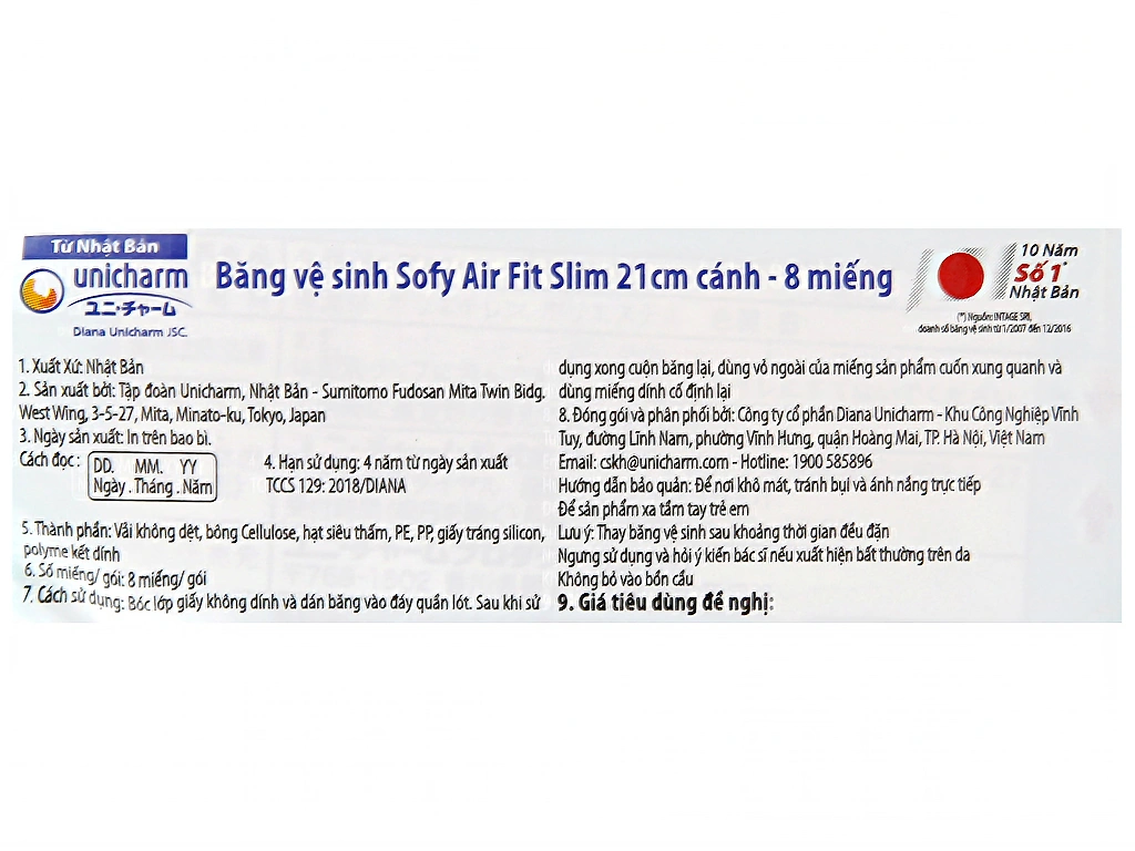 Băng vệ sinh Sofy Air Fit Slim siêu nhẹ gói 8 miếng - 4