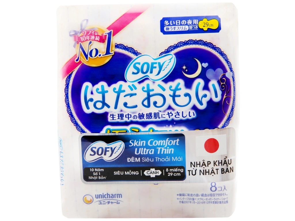 Băng vệ sinh Sofy Skin Comfort UltraThin gói 8 miếng - 