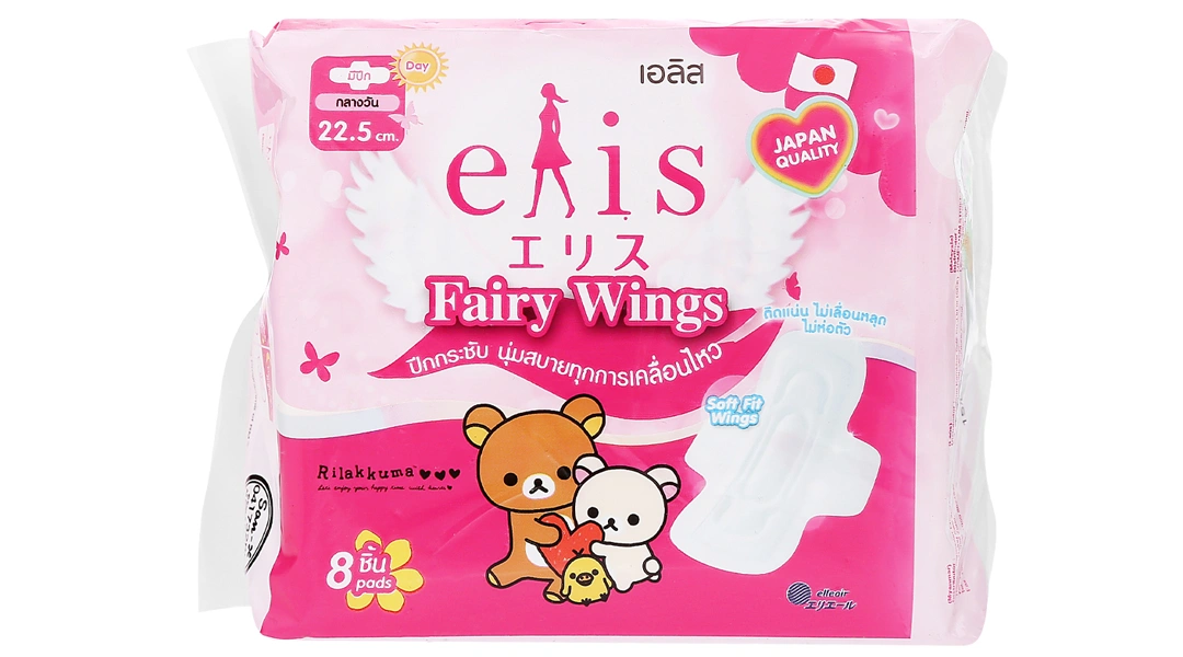 Băng vệ sinh Elis Fairy Wings siêu thấm gói 8 miếng - 