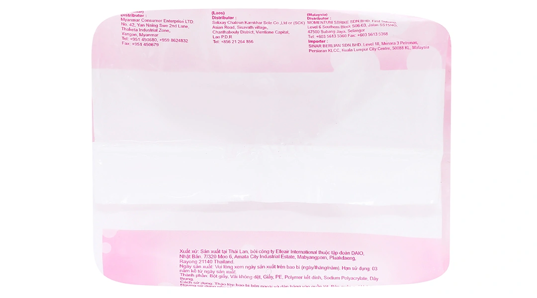 Băng vệ sinh Elis Fairy Wings siêu thấm gói 8 miếng - 3