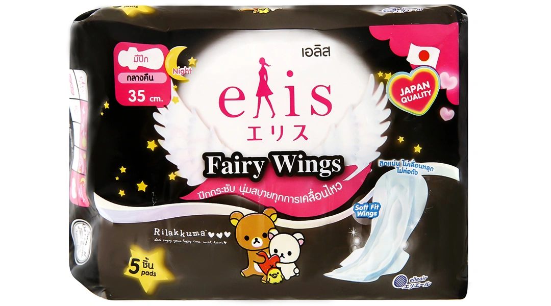Băng vệ sinh ban đêm Elis Fairy Wings gói 5 miếng - 1