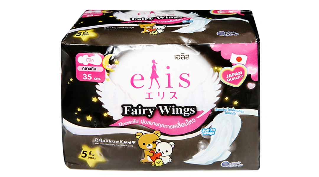 Băng vệ sinh Elis Fairy Wings siêu thấm gói 16 miếng - 
