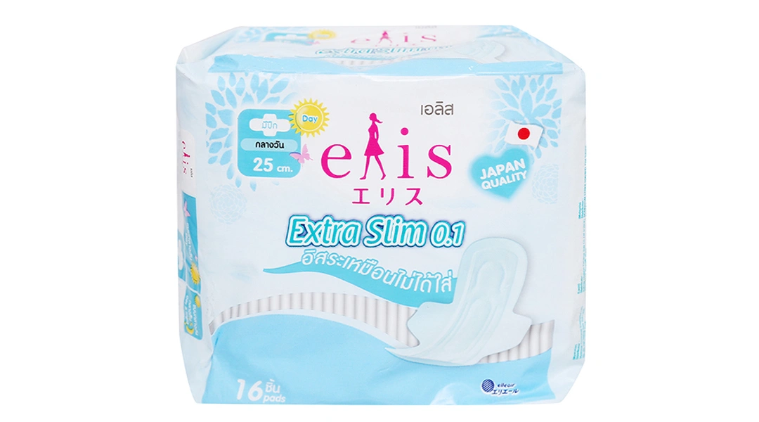 Băng vệ sinh Elis Extra Slim siêu mỏng gói 16 miếng - 