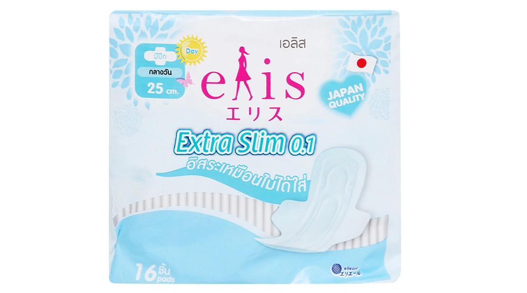 Băng vệ sinh Elis Extra Slim siêu mỏng gói 16 miếng - 1