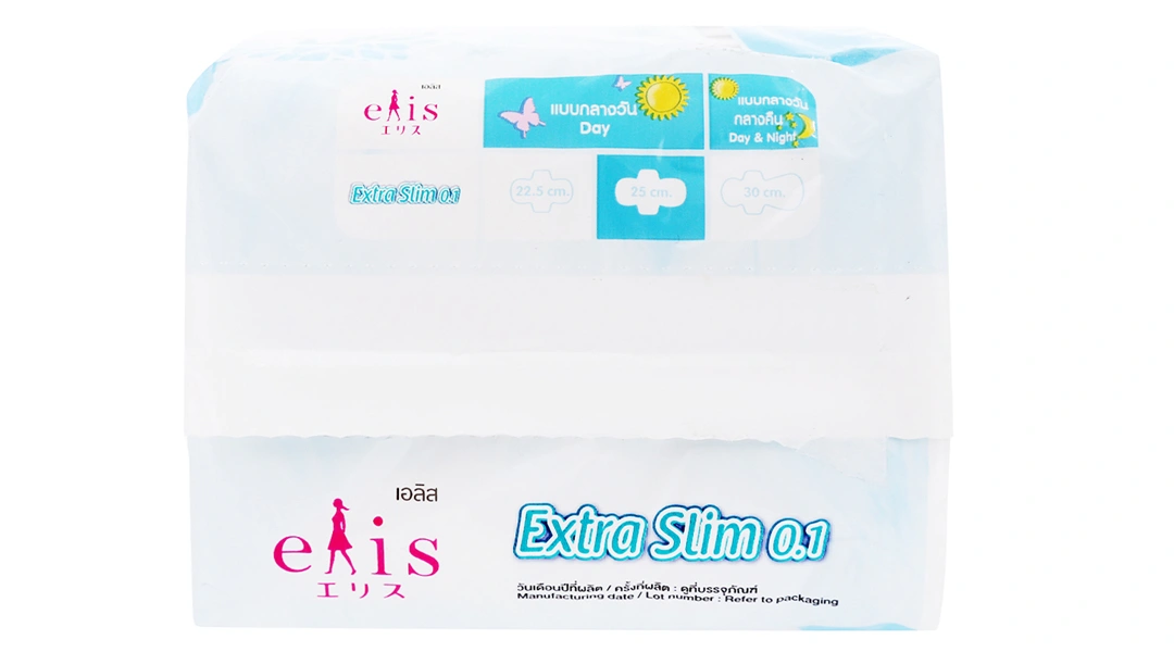 Băng vệ sinh Elis Extra Slim siêu mỏng gói 16 miếng - 3