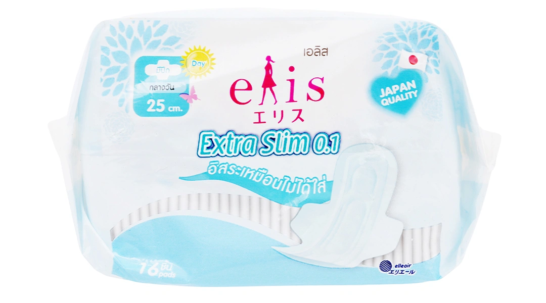 Băng vệ sinh Elis Extra Slim siêu mỏng gói 16 miếng - 6