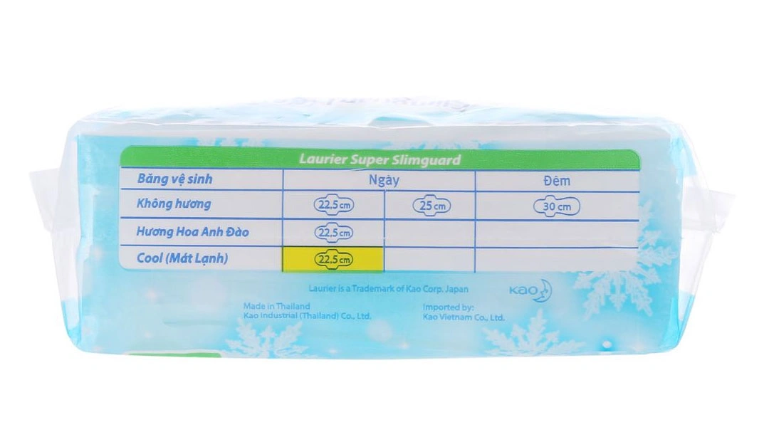 Băng vệ sinh Laurier Super Slimguard Cool siêu mỏng có cánh gói 16 miếng - 9
