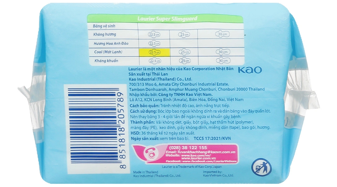 Băng vệ sinh Laurier Super Slimguard Cool siêu mỏng có cánh gói 16 miếng - 4