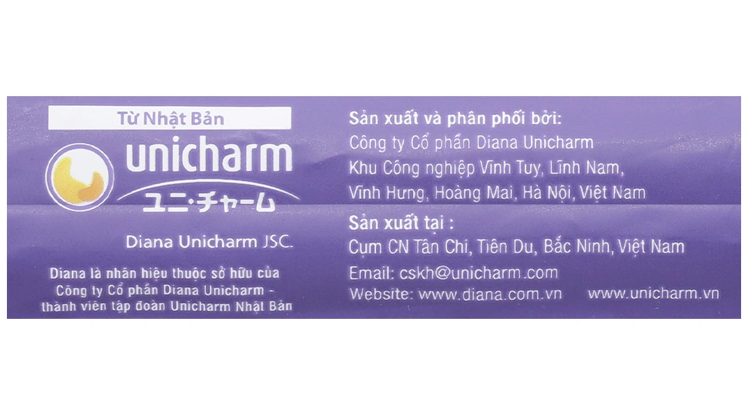 Băng vệ sinh ban đêm Diana mặt lưới siêu thấm, có cánh 35cm gói 3 miếng - 7