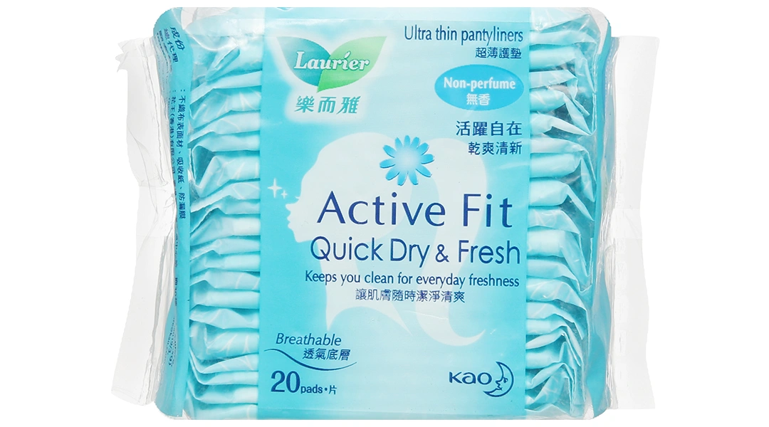 Băng vệ sinh hàng ngày Laurier Active Fit gói 20 miếng - 1