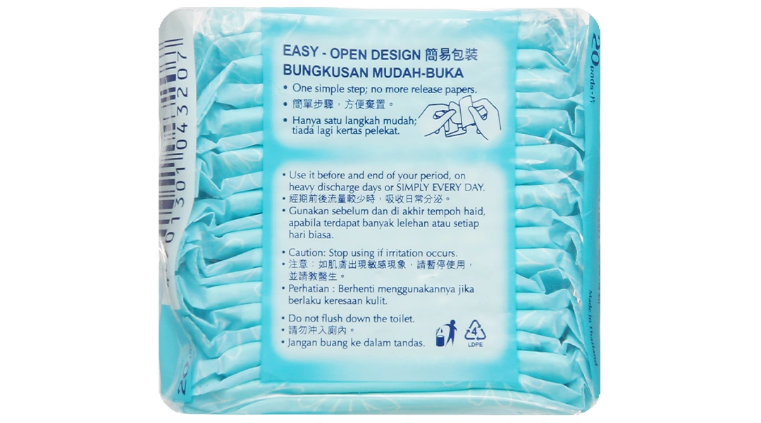 Băng vệ sinh hàng ngày Laurier Active Fit gói 20 miếng - 3