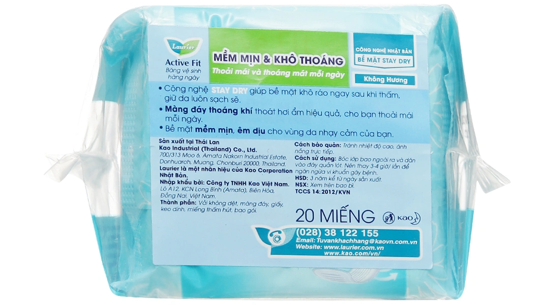 Băng vệ sinh hàng ngày Laurier Active Fit gói 20 miếng - 5