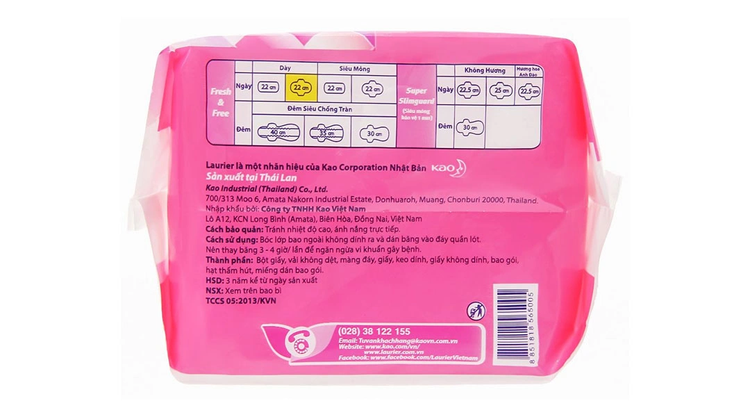 Băng vệ sinh Laurier Fresh and Free siêu thấm có cánh gói 8 miếng - 2