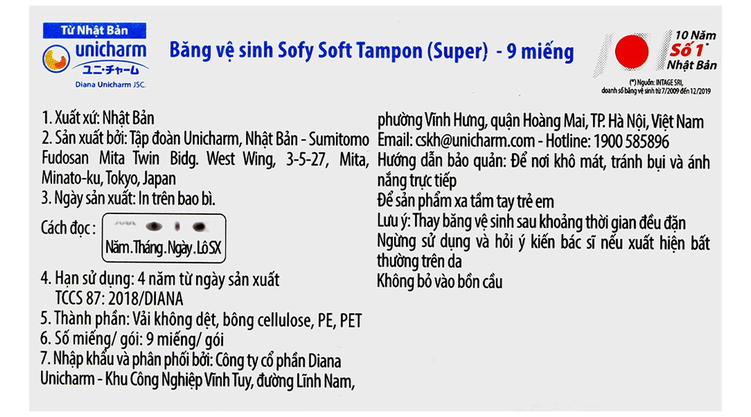 Băng vệ sinh Sofy Soft Tampon siêu thấm gói 9 miếng - 3