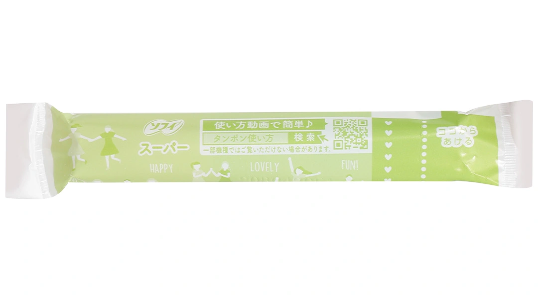 Băng vệ sinh Sofy Soft Tampon siêu thấm gói 9 miếng - 7
