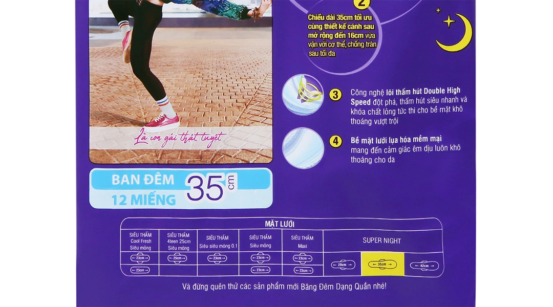 Băng vệ sinh ban đêm có cánh Diana siêu thấm chống tràn 35cm gói 12 miếng - 5