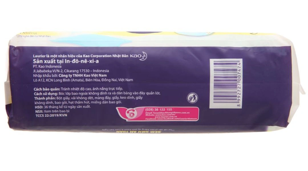 Băng vệ sinh ban đêm Laurier Safety Night 40cm gói 4 miếng - 3