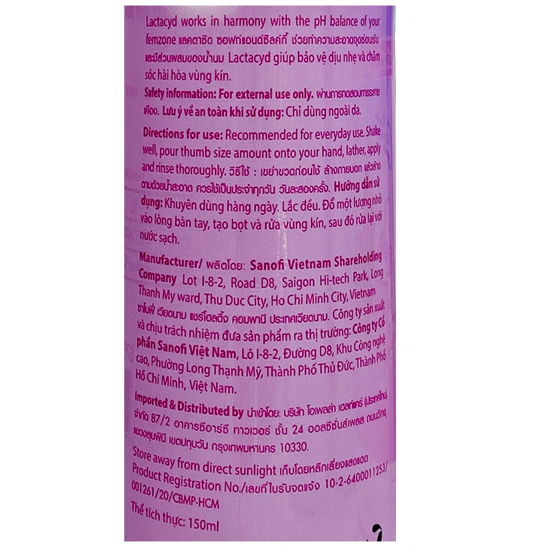 Dung dịch vệ sinh phụ nữ Lactacyd Soft & Silky giữ ẩm chai 250ml - 16