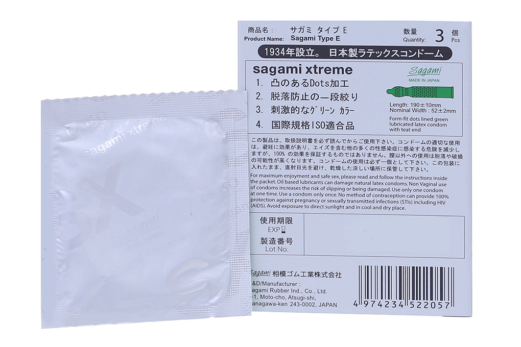 Bao cao su Sagami Xtreme gân nổi, có gai 52mm hộp 3 cái - 