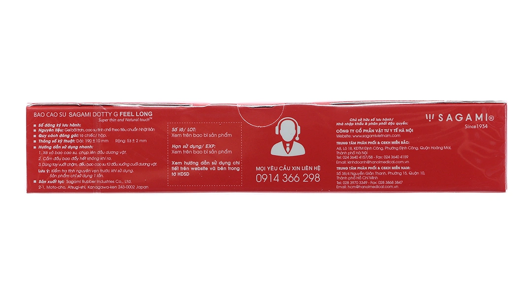 Bao cao su Sagami Xtreme Feel Long có chấm bi nhỏ 53mm hộp 10 cái - 2