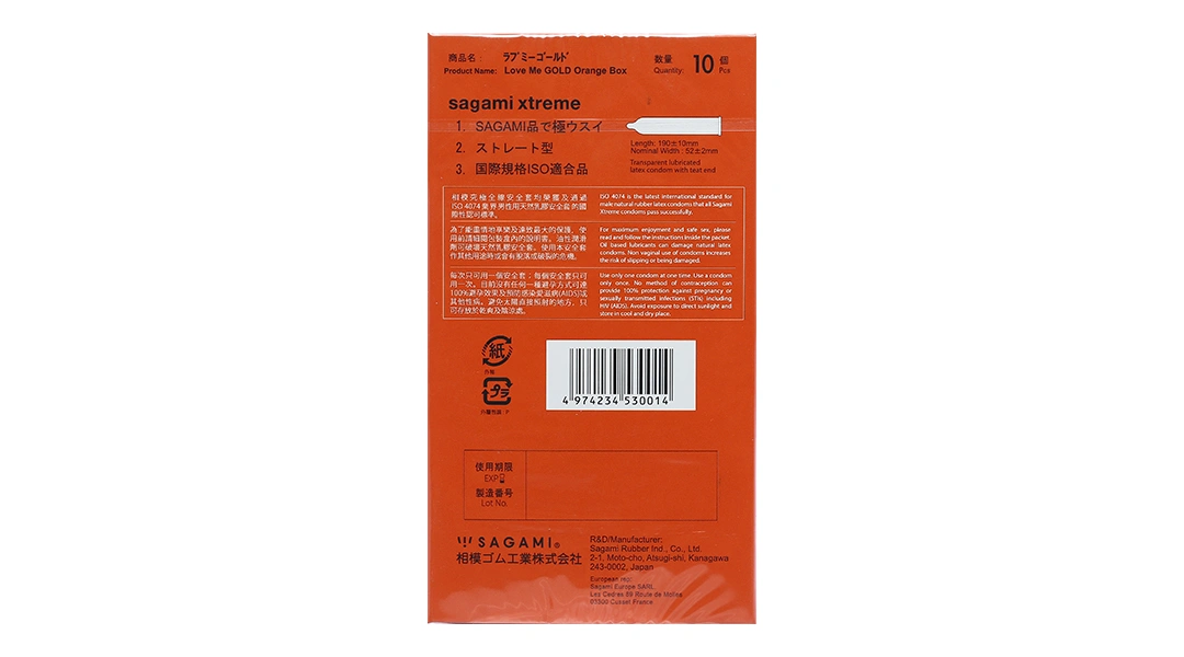 Bao cao su Sagami Xtreme siêu mỏng 52mm hộp 10 cái - 2