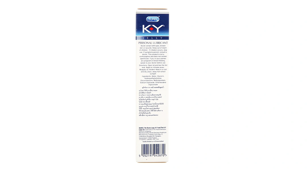 Gel bôi trơn Durex K-Y Jelly tăng cường độ trơn, độ ẩm âm đạo tuýp 50g - 2