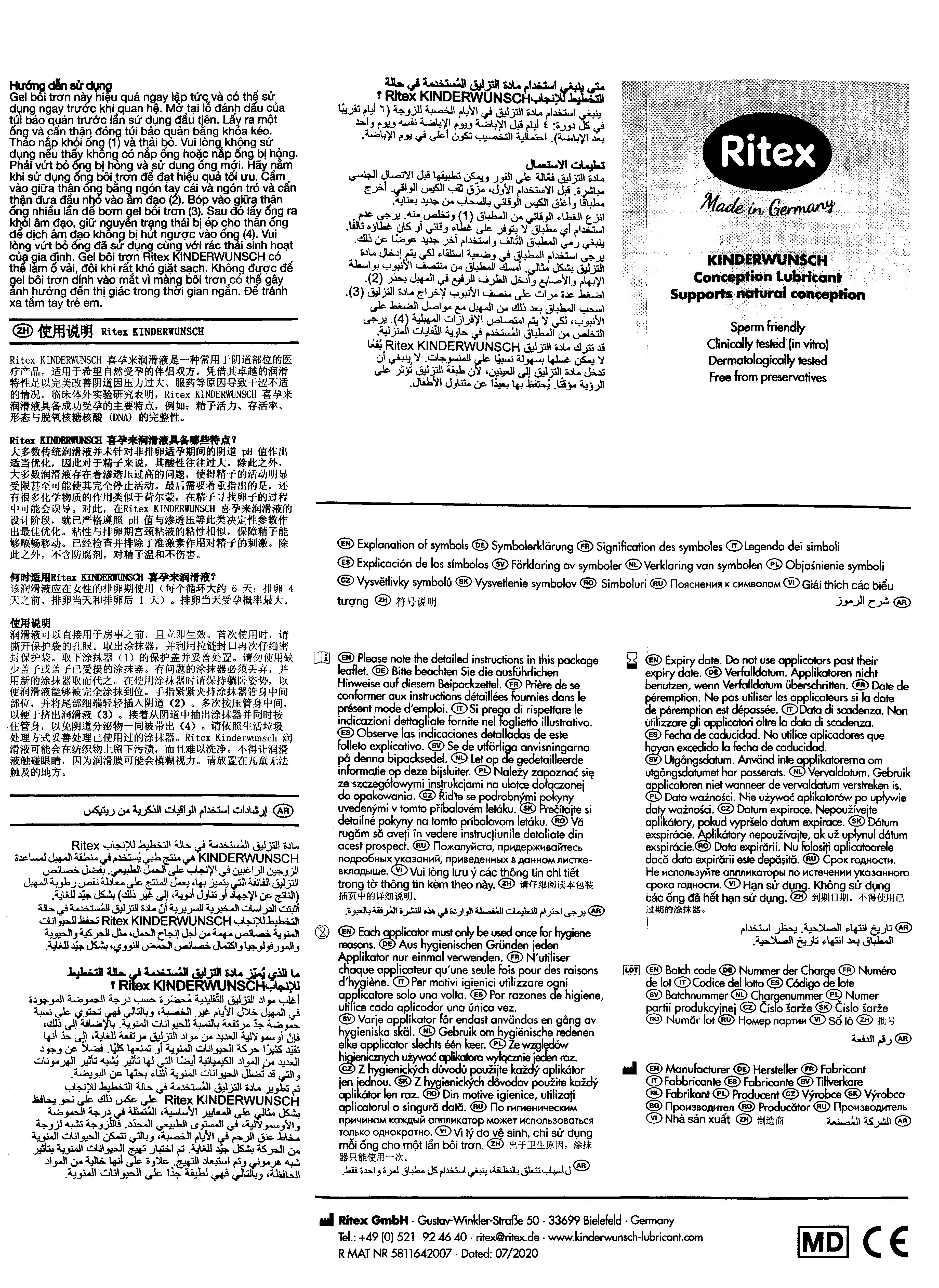 Tờ hướng dẫn sử dụng undefined
